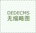 免费领取38元游戏代金券，注册即可享受iOS游戏畅玩！